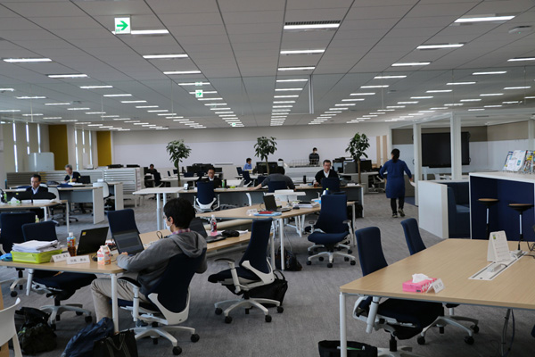 Office