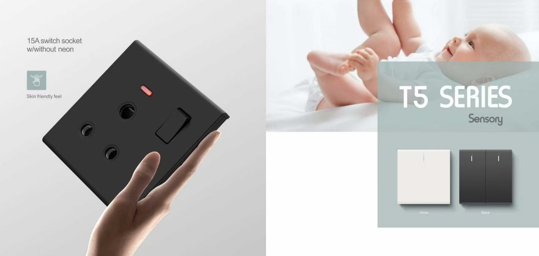 Switch